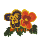HAPPYなお花たち（個別スタンプ：7）