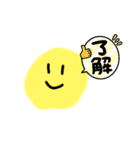 ニコちゃんの日頃から使えるスタンプ（個別スタンプ：3）