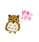 フクロウの刺繍スタンプ（個別スタンプ：4）