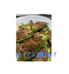 シロコマ（個別スタンプ：4）