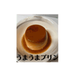 シロコマ（個別スタンプ：11）