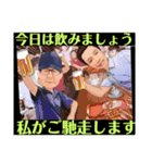 焼肉・ホルモンCHINTAN「チンタン」（個別スタンプ：6）