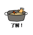 えびフライの日常（個別スタンプ：2）