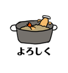 えびフライの日常（個別スタンプ：8）