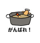 えびフライの日常（個別スタンプ：9）