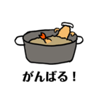 えびフライの日常（個別スタンプ：10）