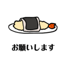えびフライの日常（個別スタンプ：11）