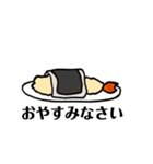 えびフライの日常（個別スタンプ：12）