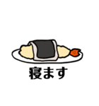 えびフライの日常（個別スタンプ：13）