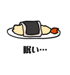 えびフライの日常（個別スタンプ：14）