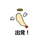 えびフライの日常（個別スタンプ：18）
