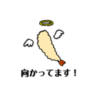 えびフライの日常（個別スタンプ：19）