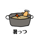 えびフライの日常（個別スタンプ：36）
