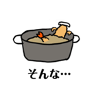 えびフライの日常（個別スタンプ：37）