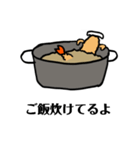 えびフライの日常（個別スタンプ：39）
