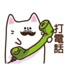 お父さん猫の鳴き声（漢語/北京語）（個別スタンプ：29）