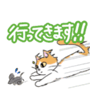 入江家の猫たち2（個別スタンプ：7）