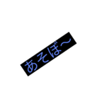 翔君のためのスタンプ（個別スタンプ：3）