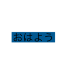 翔君のためのスタンプ（個別スタンプ：7）