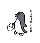 面倒くさいなたこの雑な生き物すたんぷ（個別スタンプ：14）