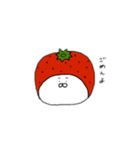 くだもの8姉妹（個別スタンプ：4）