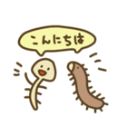 足のあるえのきの一日（個別スタンプ：2）