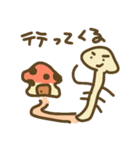 足のあるえのきの一日（個別スタンプ：8）