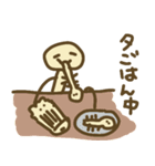 足のあるえのきの一日（個別スタンプ：11）