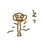 足のあるえのきの一日（個別スタンプ：21）