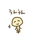 足のあるえのきの一日（個別スタンプ：24）