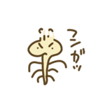 足のあるえのきの一日（個別スタンプ：27）