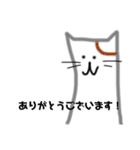 愛くるしい猫ちゃんスタンプ（個別スタンプ：2）
