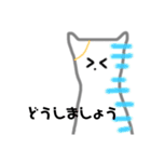 愛くるしい猫ちゃんスタンプ（個別スタンプ：6）