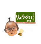 いとくんスタンプ♡（個別スタンプ：8）