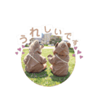 いとくんスタンプ♡（個別スタンプ：9）