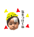 いとくんスタンプ♡（個別スタンプ：16）