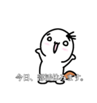 部活休ませてください。（個別スタンプ：21）
