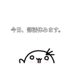 部活休ませてください。（個別スタンプ：25）