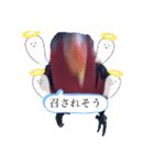 スグロな乙女スタンプ2（個別スタンプ：5）