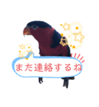スグロな乙女スタンプ2（個別スタンプ：16）
