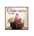 思いやりの英語と日本語と薔薇と緑（個別スタンプ：3）