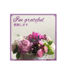 思いやりの英語と日本語と薔薇と緑（個別スタンプ：10）