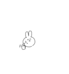 うさぎさんと人参さん（個別スタンプ：17）
