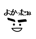 げじおくん（個別スタンプ：26）