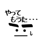 げじおくん（個別スタンプ：39）