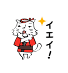 八木節祭り！ヤンチキ猫の日常（個別スタンプ：6）