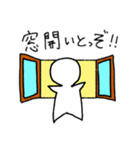 FXしようよ！（個別スタンプ：7）