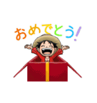 ONE PIECE ルフィとゾロの動くスタンプ（個別スタンプ：1）