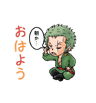 ONE PIECE ルフィとゾロの動くスタンプ（個別スタンプ：13）