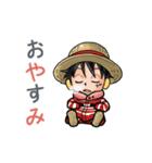 ONE PIECE ルフィとゾロの動くスタンプ（個別スタンプ：15）